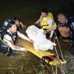 ฉลองปีใหม่กับญาติ หนุ่มวัย 44 ปี เดินหายออกจากบ้าน พบอีกทีเป็นศพ จมดับกลางสระน้ำ