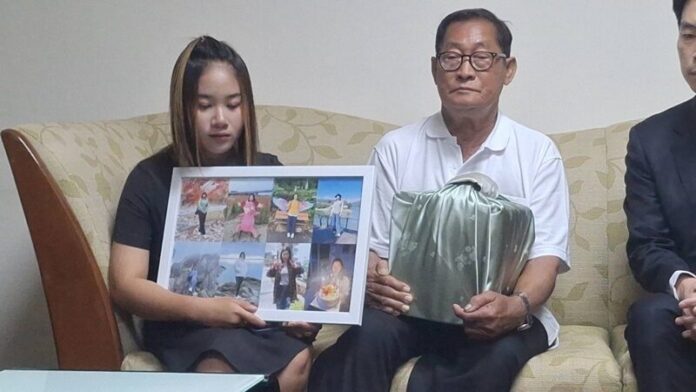 Family receives ashes of Thai woman killed in South Korea crash | News by Thaiger