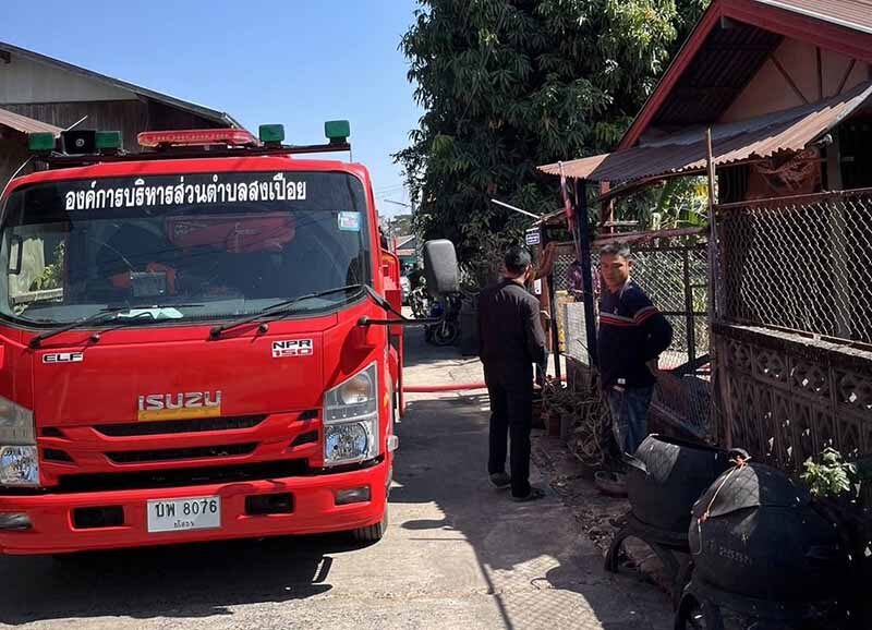 Firestarter: Thai man torches own home in Yasothon blaze | News by Thaiger