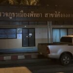 สั่งเร่งไล่ล่า 3 คนร้าย จับ นทท.ตุรกี พันธนาการ รีดทรัพย์-ปล้นเงินคริปโต ตร.สงสัยคนใกล้ตัว