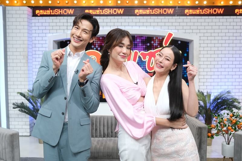 ครีม เปรมสินี เล่าเหตุการณ์ผิดใจกับ หนิง ปณิตา ไม่คุยกันนานเกือบ 5 ปี 