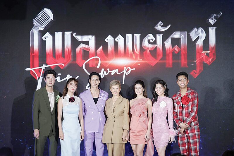 สกู๊ปบันเทิง - ‘นก’พร้อมปรับตัว ไม่ยอมเป็นน้ำเต็มแก้ว