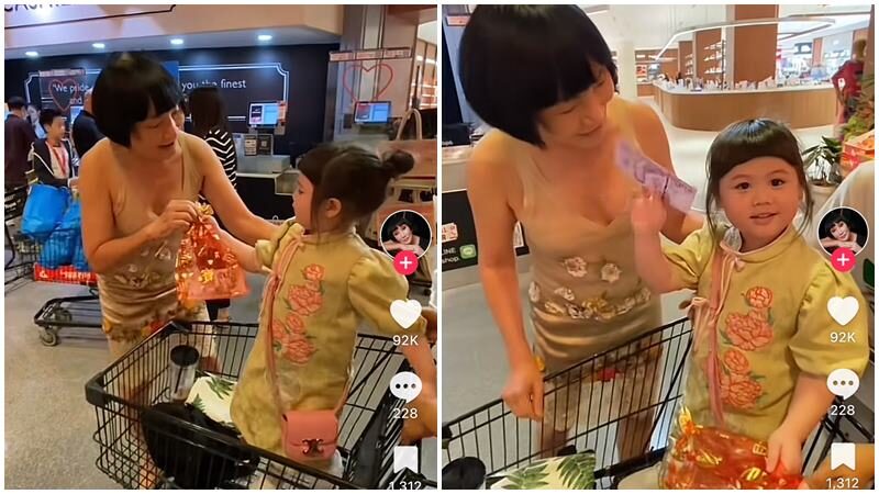 ขึ้นแท่นหลานรัก ม้า อรนภา แจกอั่งเปาดาราสาว น้องแอบิเกล หอมกอดฟอดใหญ่