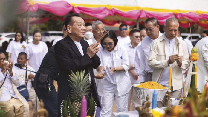 รายงานพิเศษ