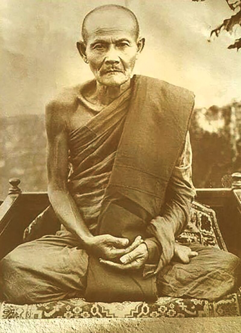 อริยะโลกที่ 6 - รำลึก 155 ปีชาตกาล หลวงปู่มั่น ภูริทัตโต
