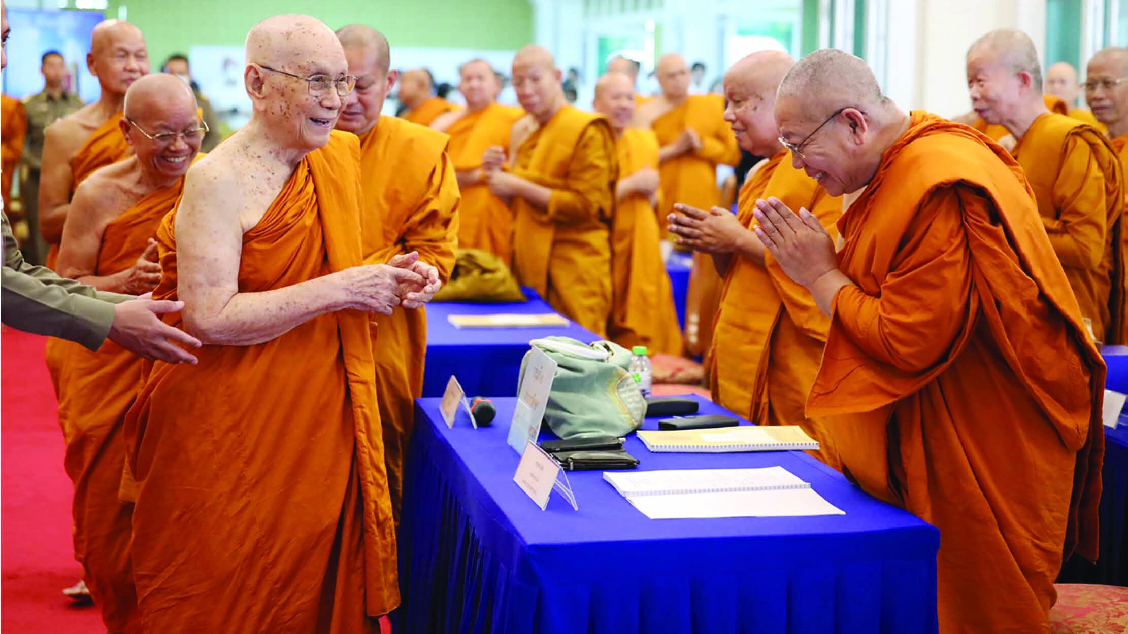 ข่าวสดพระเครื่อง - ‘สมเด็จพระสังฆราช’