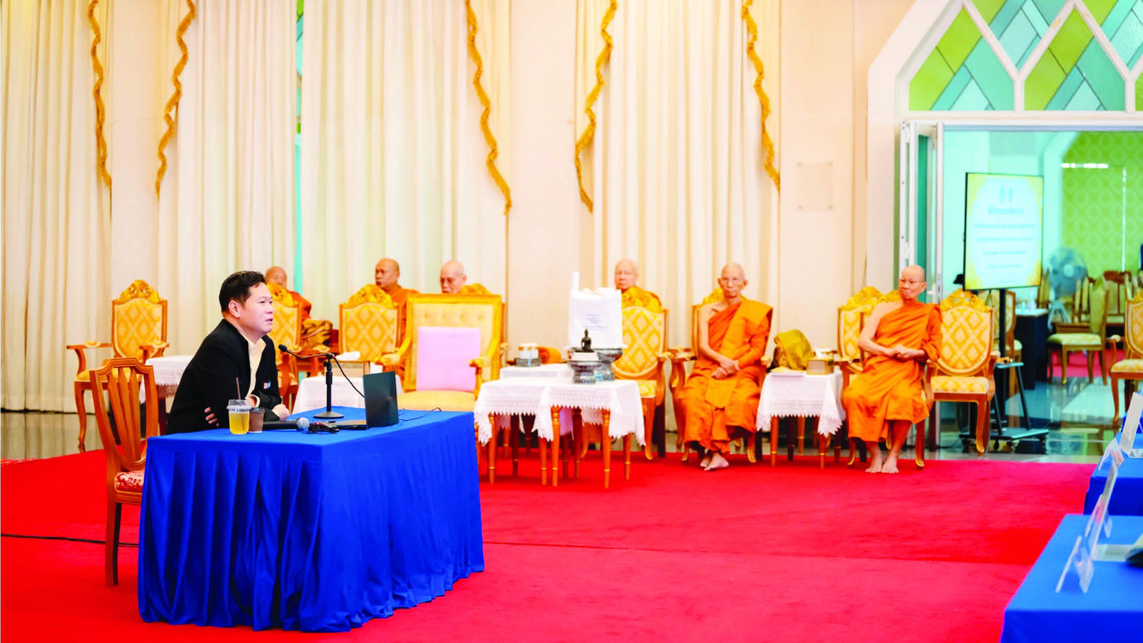 ข่าวสดพระเครื่อง - ‘สมเด็จพระสังฆราช’