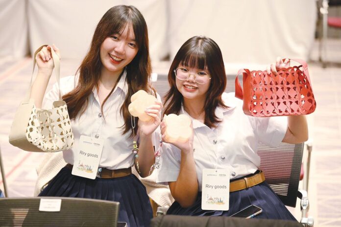 ไอคิวทะลุฟ้า