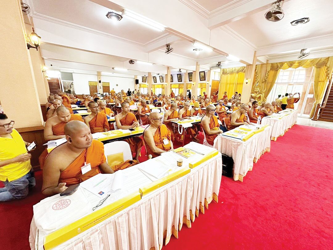 รายงานพิเศษ - คณะสงฆ์เซ็นประกาศใช้แล้ว หลักสูตรพระปริยัติธรรมแผนกบาลี