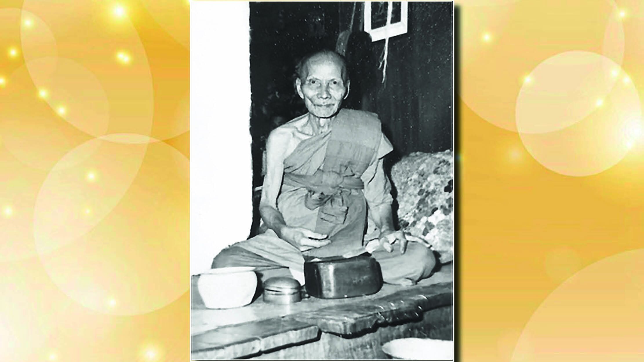 เหรียญรุ่นแรกกุมารทอง หลวงพ่อเต๋