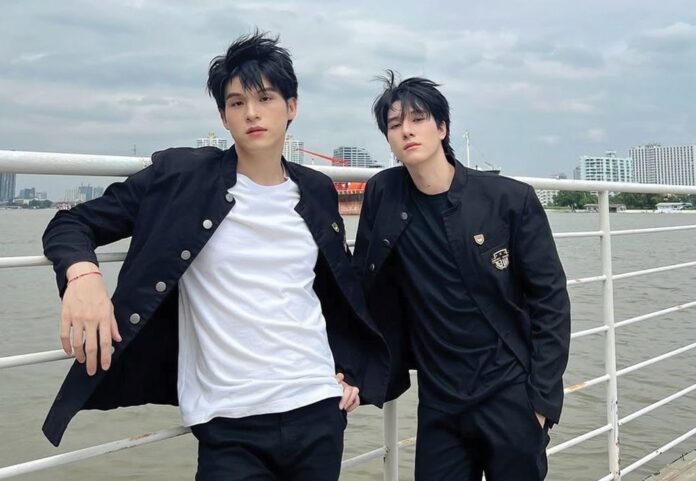 ซุปตาร์บันเทิง