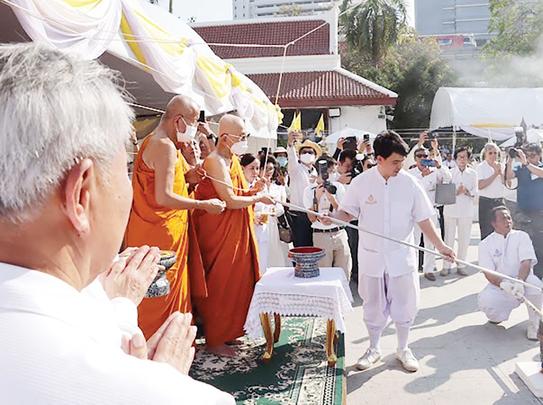 ข่าวสดพระเครื่อง -รับบริจาคซื้อเครื่องมือแพทย์ รพ.พระอาจารย์มั่น ภูริทัตโต