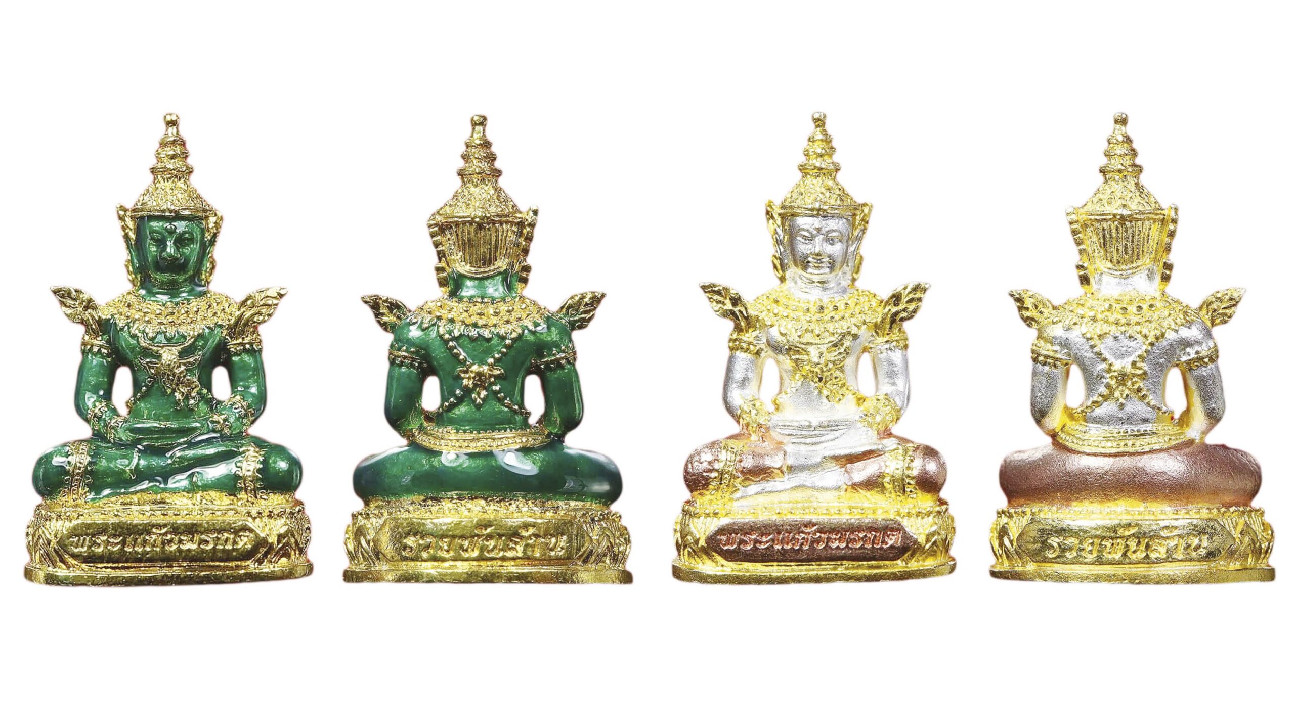 ข่าวสดพระเครื่อง - พระแก้วมรกต หลวงปู่ทอง สมทบสร้างเจดีย์บูรพาจารย์