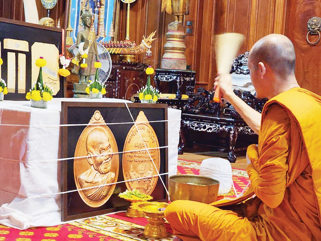 ข่าวสดพระเครื่อง- เหรียญมหาโชคฯหลวงปู่เจ เพื่ออุโบสถวัดป่าวิเวกธรรม
