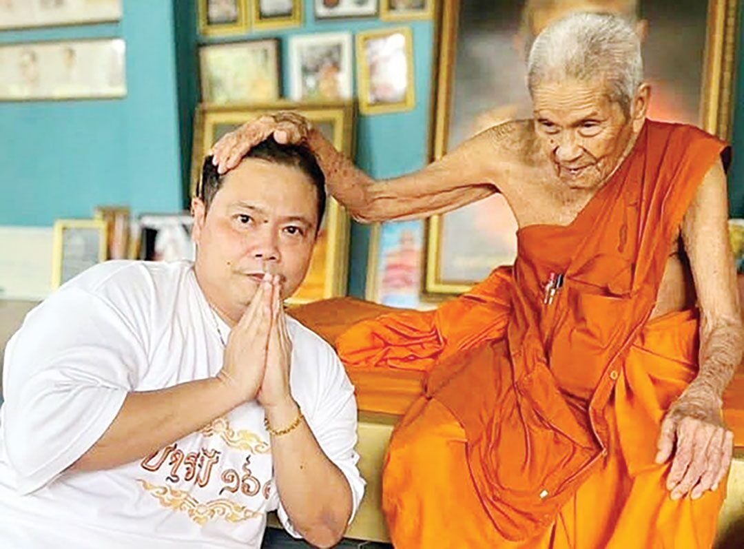 ข่าวสดพระเครื่อง - เหรียญกระสุนคตฯหลวงปู่อิ่ม เพื่อเสนาสนะ‘วัดทุ่งนาใหม่’