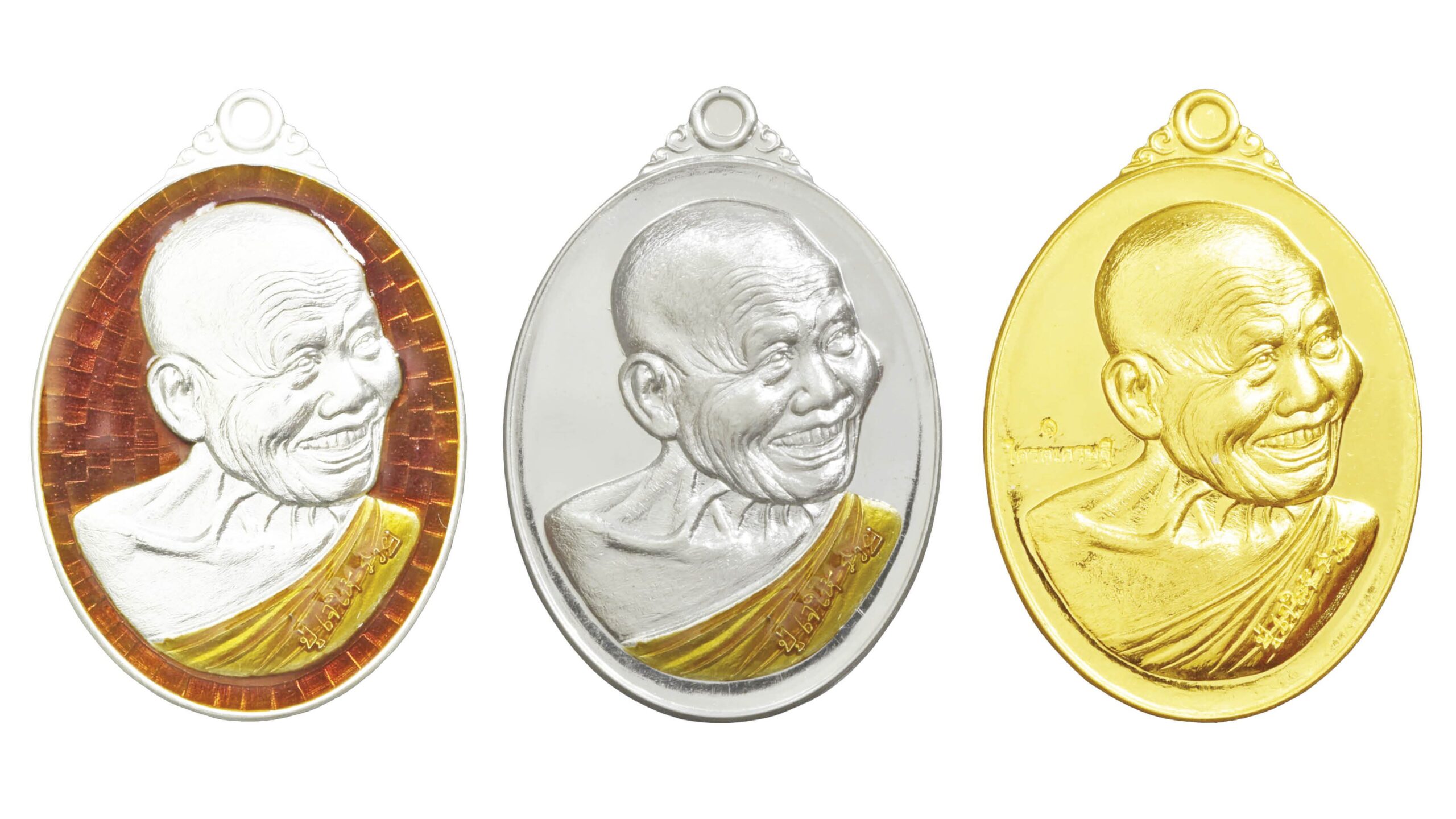 ข่าวสดพระเครื่อง- เหรียญมหาโชคฯหลวงปู่เจ เพื่ออุโบสถวัดป่าวิเวกธรรม