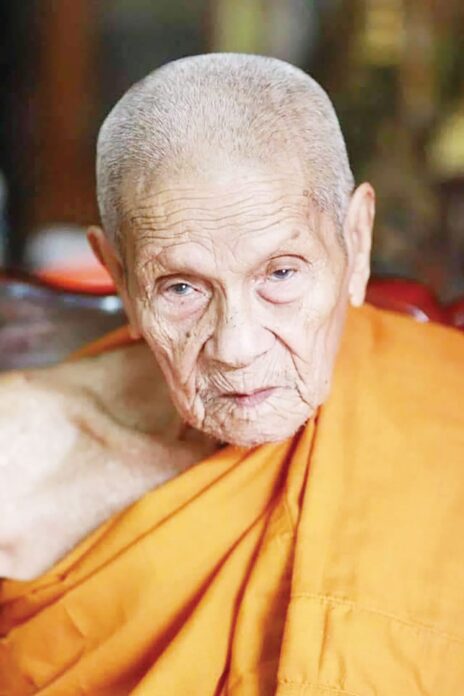 ข่าวสดพระเครื่อง - เหรียญกระสุนคตฯหลวงปู่อิ่ม เพื่อเสนาสนะ‘วัดทุ่งนาใหม่’