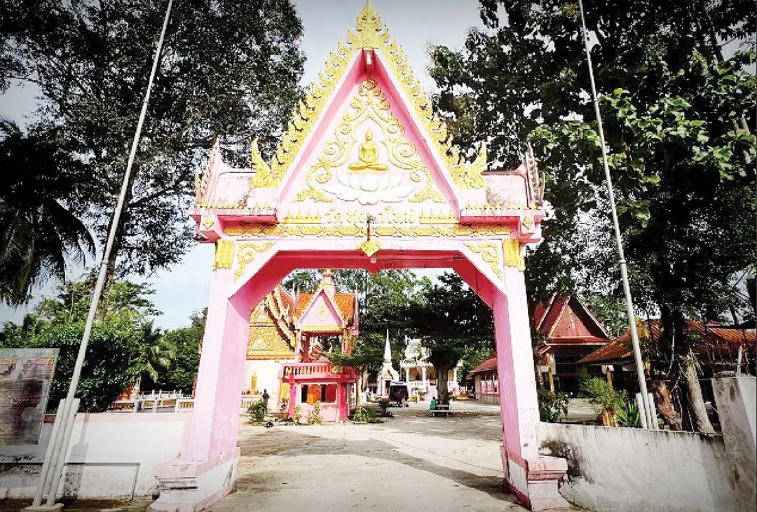 ข่าวสดพระเครื่อง - เหรียญกระสุนคตฯหลวงปู่อิ่ม เพื่อเสนาสนะ‘วัดทุ่งนาใหม่’