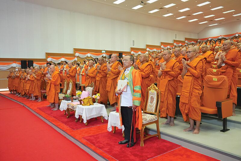 ข่าวสดพระเครื่อง - ประทานปริญญาบัตรมหามกุฏฯ