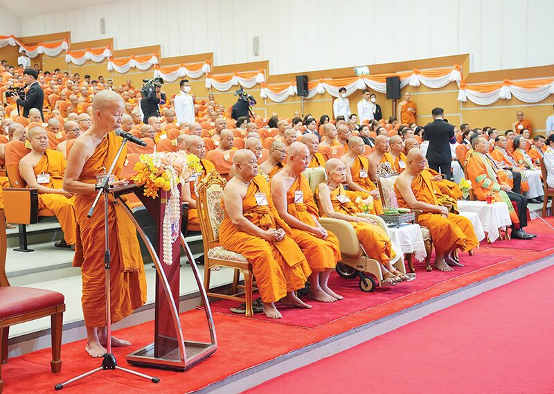 ข่าวสดพระเครื่อง - ประทานปริญญาบัตรมหามกุฏฯ
