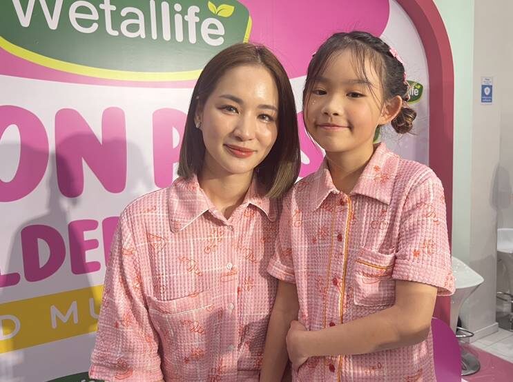 ต่าย ชุติมา เผย น้องพิพิม ไม่เหมือนแม่ ยิ่งโตยิ่งเนิร์ด