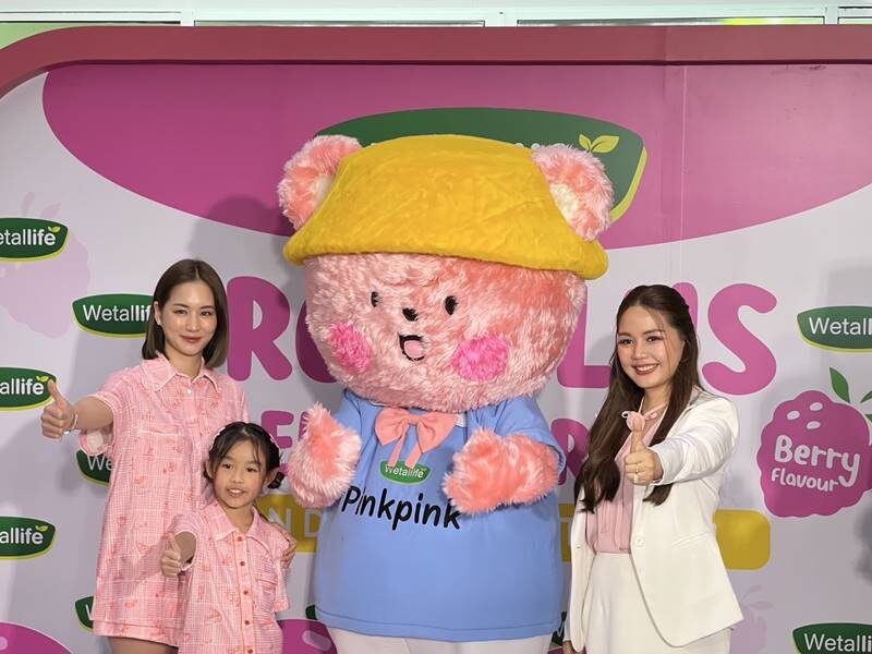 ต่าย ชุติมา เผย น้องพิพิม ไม่เหมือนแม่ ยิ่งโตยิ่งเนิร์ด