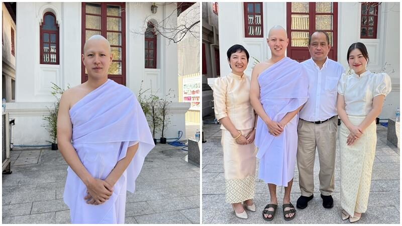 อนุโมทนาบุญ ทอย ปฐมพงศ์ เข้าพิธีบวชเรียบง่าย ศึกษาธรรมเป็นเวลา 15 วัน