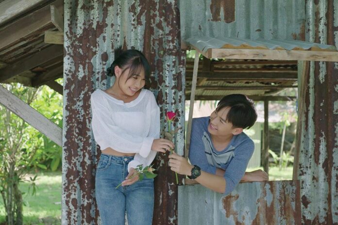 สกู๊ปบันเทิง