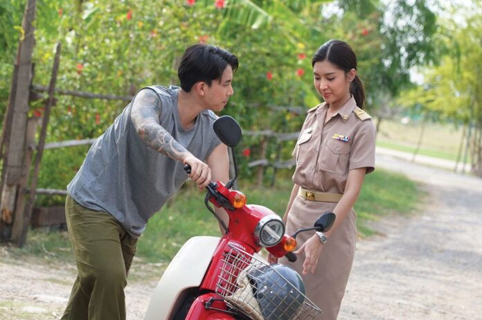 สกู๊ปบันเทิง