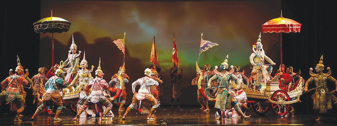 สดจากเยาวชน - เช็กพิกัดสุดมันส์! วันเด็กแห่งชาติ68
