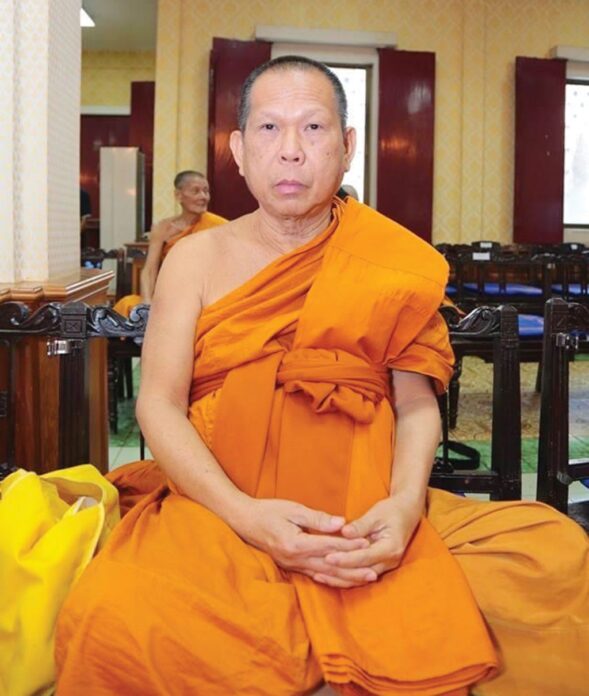 ข่าวสดพระเครื่อง