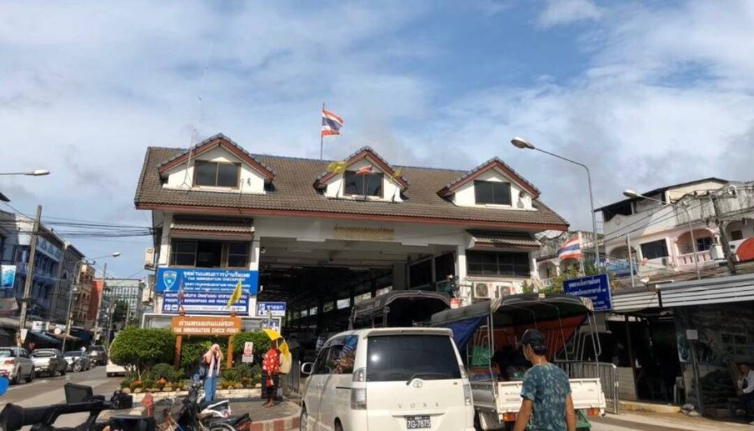 รายงานพิเศษ 