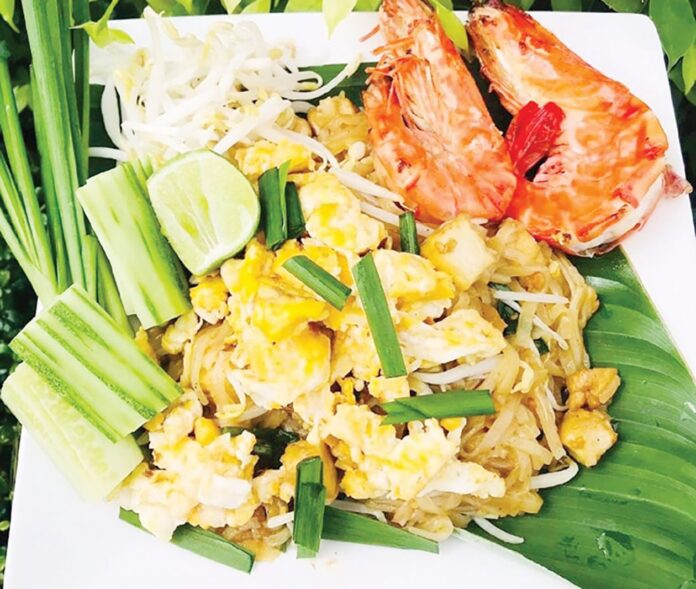 อิ่มอร่อย