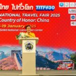 TTAA จัดใหญ่ จัดเต็ม 'เที่ยวทั่วไทย ไปทั่วโลก' ครั้งที่ 30 นักเดินทางแห่ร่วมคึกคัก