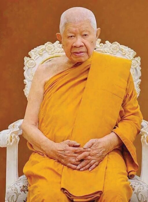 อริยะโลกที่ 6