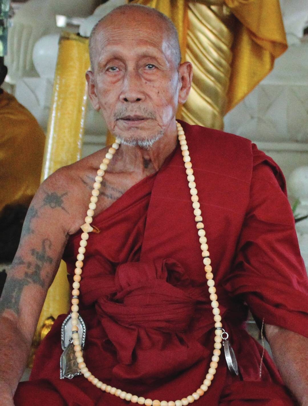 ข่าวสดพระเครื่อง - วัตถุมงคลท้าวเวสสุวรรณ หลวงปู่ชัชวาลย์ วัดบ้านปูน