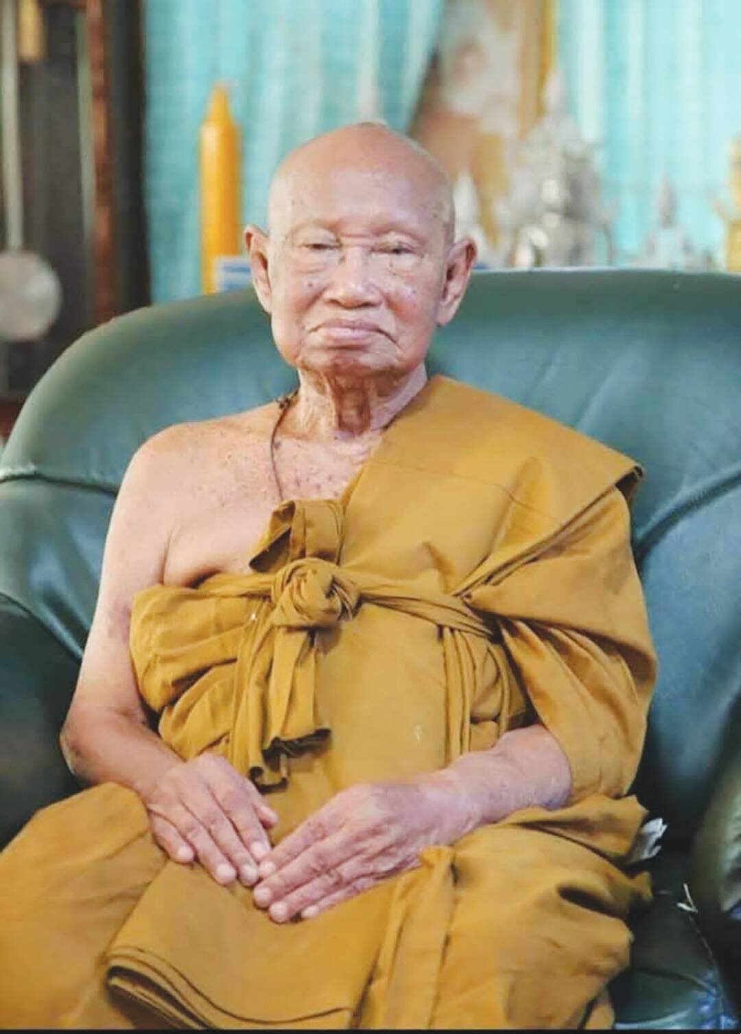 ข่าวสดพระเครื่อง - เหรียญหลวงปู่ศรีจันทร์ เพื่อพัฒนาวัดป่าศุภมิตรฯ