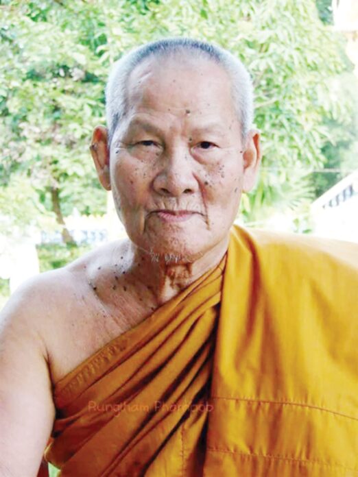 ข่าวสดพระเครื่อง