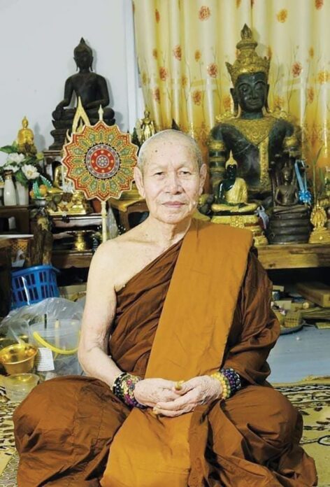 ข่าวสดพระเครื่อง