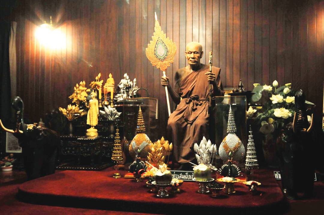 รายงานพิเศษ - เหรียญหลวงพ่อแช่ม วัดฉลอง จ.ภูเก็ต