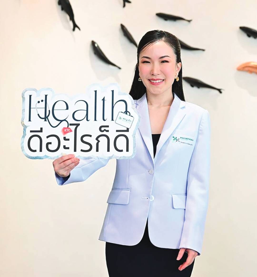 สกู๊ปสตรี - เผยเทรนด์ปี 2568 ใส่ใจสุขภาพ-ความงาม