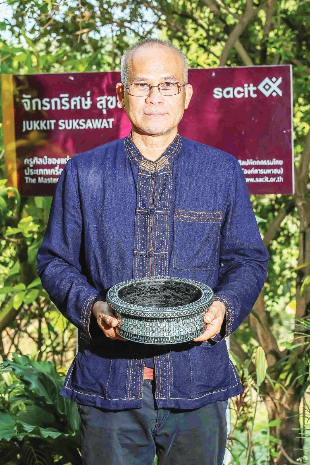 ปักหมุดศิลปวัฒนธรรม - สืบมรดกหัตถศิลป์ เครื่องรัก-เครื่องมุก