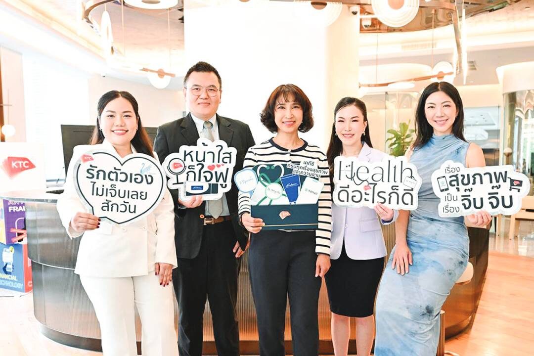 สกู๊ปสตรี - เผยเทรนด์ปี 2568 ใส่ใจสุขภาพ-ความงาม
