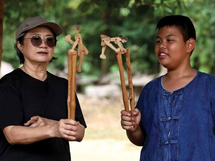 สดจากเยาวชน
