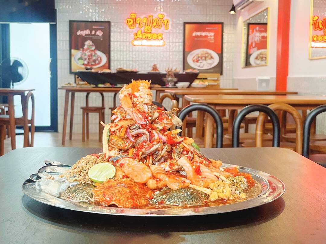 อิ่มอร่อย - ‘ยำปูม้าเจ็ดยอด’เชียงใหม่ สดจริง-เด็ดแซ่บทุกเมนู