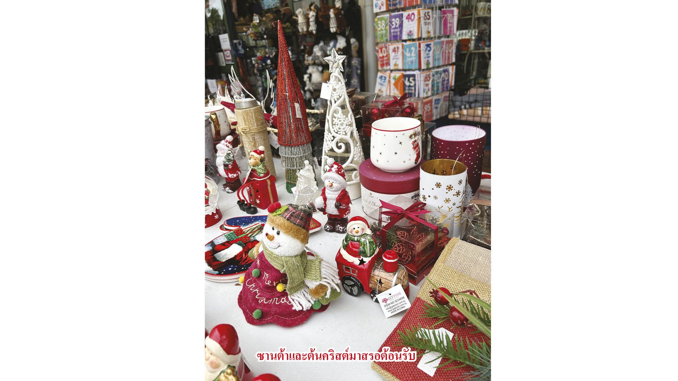 หลากหลาย - ล้านดอลลาร์วิว ทะเลสาบนิวซีแลนด์
