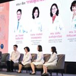 จุดประกายชีวิตใหม่ให้ผู้ป่วย! บำรุงราษฎร์ ยกระดับศูนย์ปลูกถ่ายอวัยวะชั้นนำในไทย
