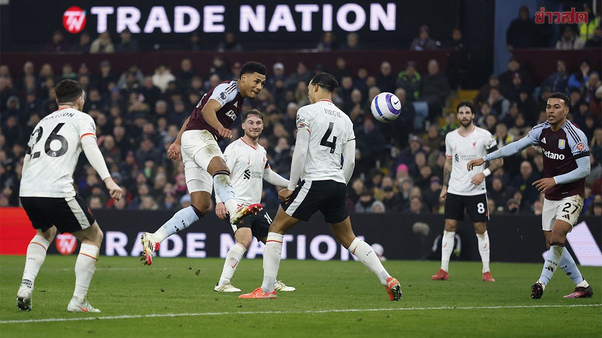 .ลิเวอร์พูลบุกเจ๊าแอสตัน วิลลา แบบหืดจับ นำจ่าฝูง พรีเมียร์ลีก ห่างเพิ่มเป็น 8 แต้ม.