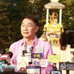 สสธท.-กสธท. โชว์ผลดำเนินงานแข็งแกร่ง จ่ายเงินสงเคราะห์และสินไหมกว่า 1.2 หมื่นล้าน