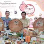 เริ่มแล้ว เทศกาลอาหาร Suan Kaew Food Festi-Wat 2 ช็อป ชิม ราคาสบายกระเป๋า